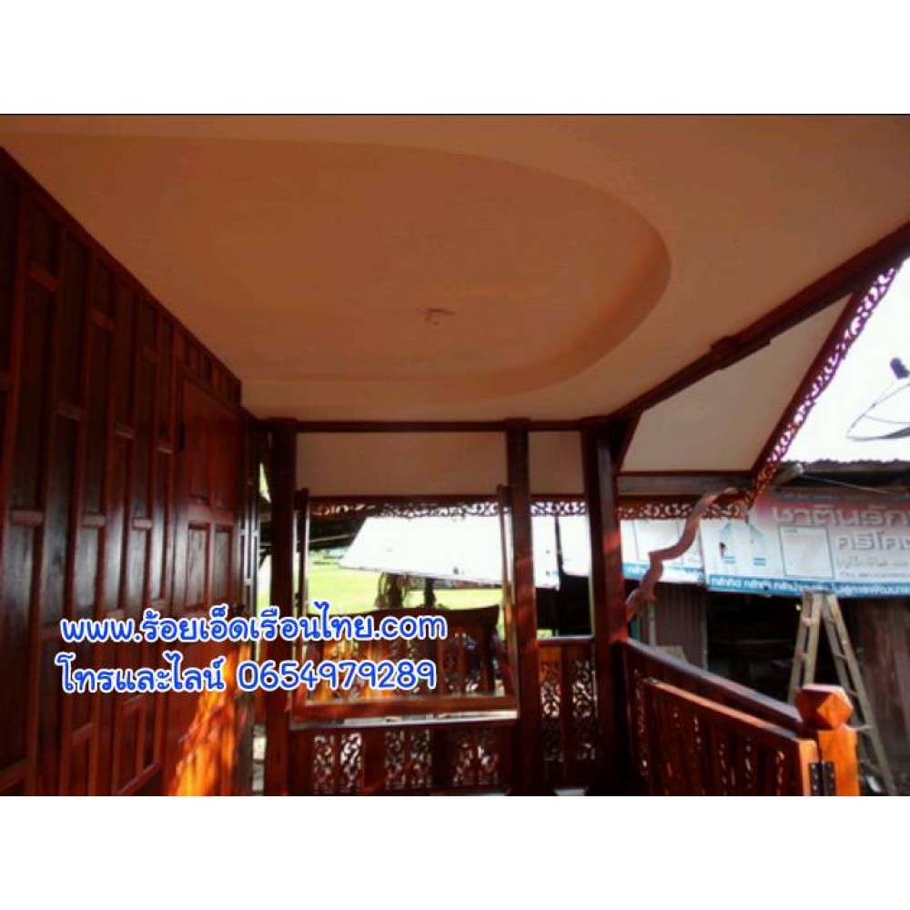 บ้านระเบียงข้างแบบที่1 ขนาด3x8 ระเบียงหน้า3x2 บ้านระเบียงข้างแบบที่1 ขนาด3x8 ระเบียงหน้า3x2